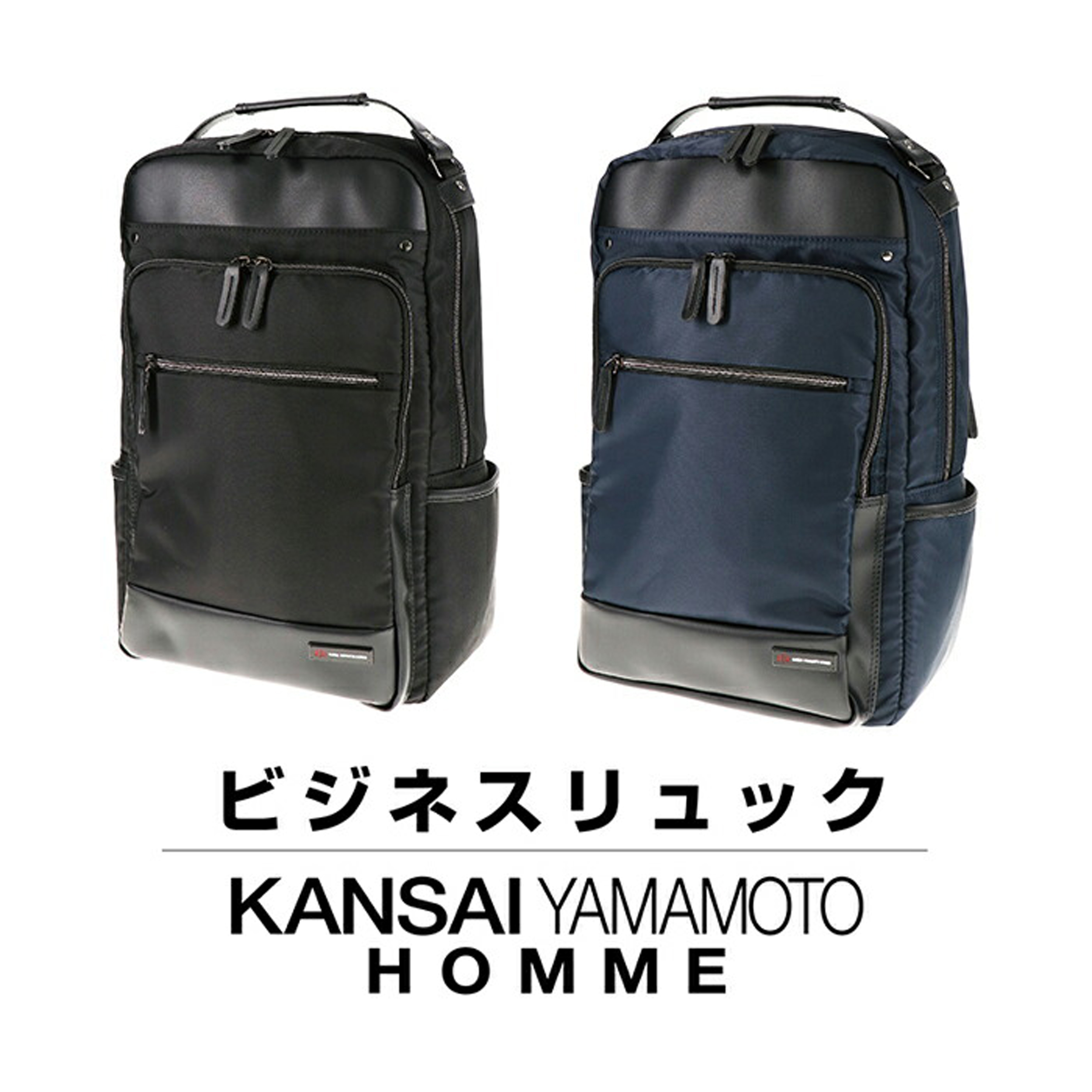 KANSAI YAMAMOTO/カンサイヤマモト | harnessel